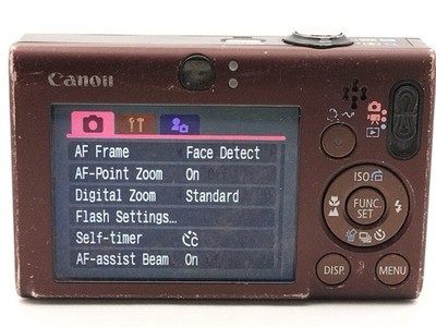 Canon IXY 20 IS PowerShot SD 1100 Brown 8.0MP 8x Zoom Digital