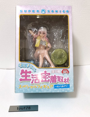 NEW! Super Sonico Close Coverage On Daily Life Special Figure After Bath Ver