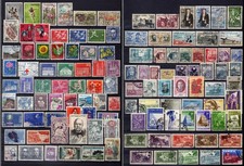A SAISIR joli lot de timbres du MONDE - Pays de S à Z, oblitérés tous différents
