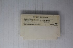 Osomatsu-kun: Back to the Me no Debba no Maki (JPN) Famicom (Region Locked)