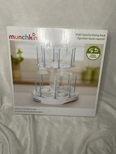 Munchkin High Capacity Drying Rack Holds up to 16 Bottles or cups Dries Drains
