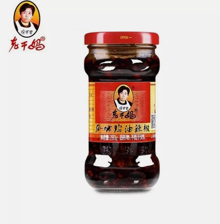 280 g de pollo picado picante LaoGanMa 老干妈 风味辣子鸡辣椒酱鸡肉酱鸡油澣椒香辣 280 克