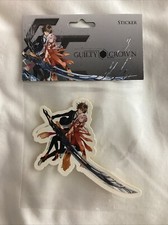 Guilty Crown - *STICKER* - NEW