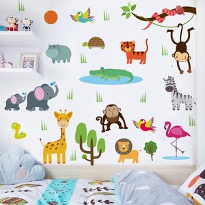 ebay wall stickers for baby room