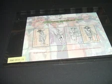 Papua New Guinea 2011 Traditional Dance of Victory Miniature Sheet MNH