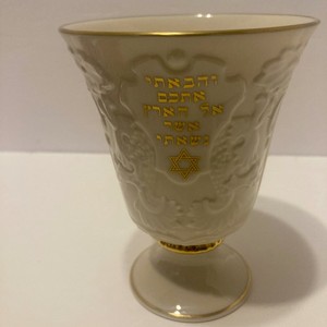 Lenox Judaica Elijah Ivory Cup 24K Gold Passover Kiddush Sabbath Goblet New-Box