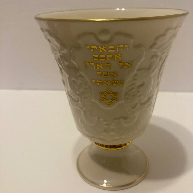 Lenox Judaica Elijah Ivory Cup 24K Gold Passover Kiddush Sabbath Goblet New-Box