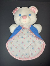Vintage 1993 Fisher Price Puffalump 12 Bear Blanket Lovey Plush 1386 HTF