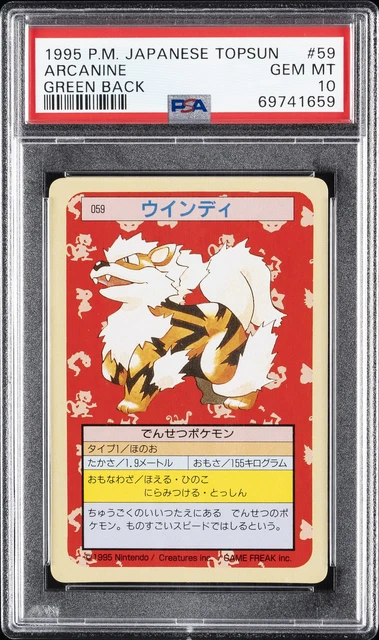1997 POKEMON JAPANESE TOPSUN GREEN BACK #59 ARCANINE PSA 10