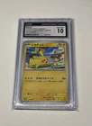 2023 POKEMON CARD TCG #120/SV-P PIKACHU vs. Charizard Battle CGC 10 GEM MINT