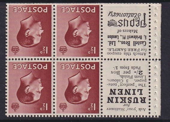 British Edward VIII Stamps for sale | eBay