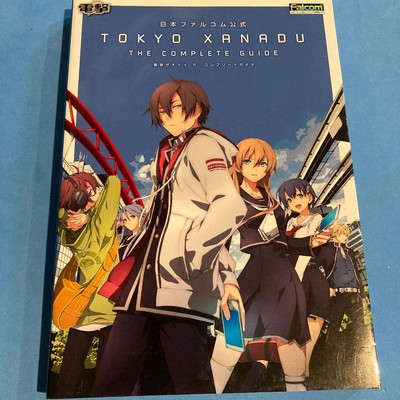 Tokyo Xanadu Complete Guide Nihon Falcom Official