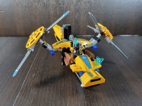 Lego Legends of Chima Set #70129 Lavertus' Twin Blade Set w/Minifigures