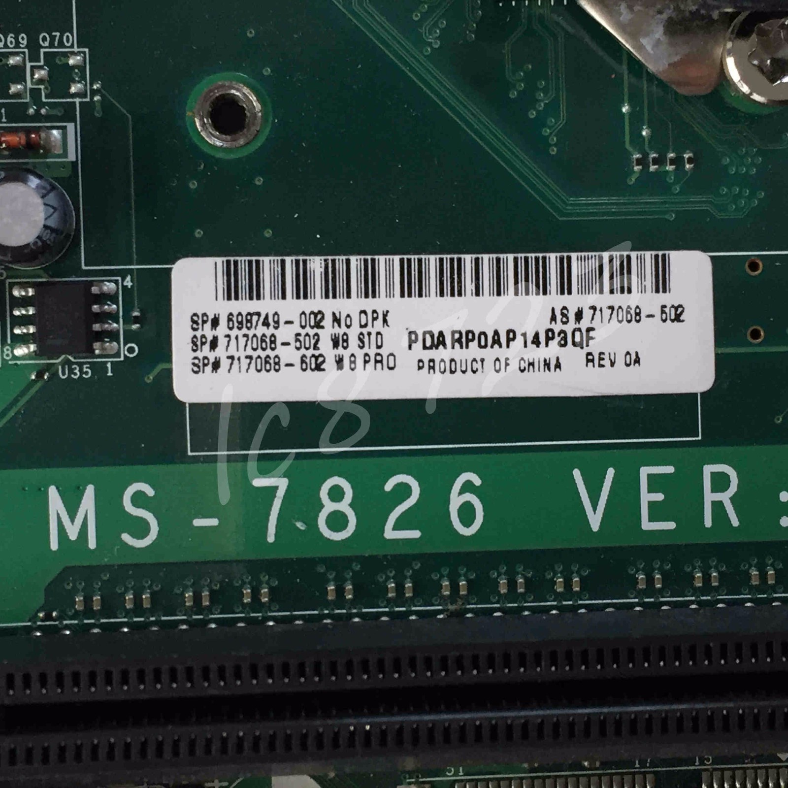 NEW HP Kaili Intel Desktop Motherboard s115X MS7826 Ver1.0 717068501