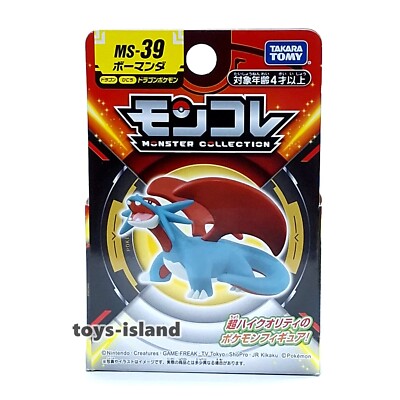 Moncolle MS-39 Salamence Takara Tomy Tomica Pokemon Action Figure