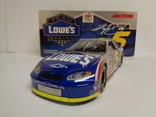 2004 kyle bush 5 lowes 1/24 Rookie 1 of 2,772