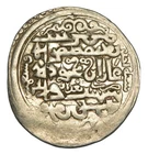 Mongols. Ilkhanids. Ghazan Mahmud, AH 694-703 Baghdaad Mint Trilingual type Rare