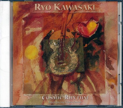 CD Ryo Kawasaki - Cosmic Rhythm