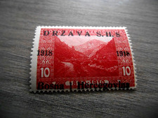 TIMBRE YOUGOSLAVIE, 1918, NEUF *