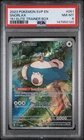 2023 POKEMON SVP EN-SV BLACK STAR PROMO 151 ELITE TRAINER BOX #051 SNORLAX PSA 8