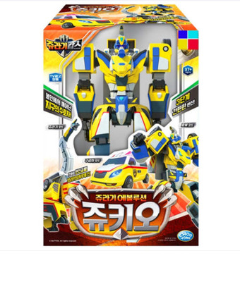 Jurassic Cops Jukio Brachiosaurus Rescue Ambulance Transforming Robot 2018