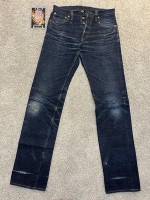 Samurai Genuine Jeans Go Rin No Sho (五輪書) – Original S5000GX-M