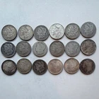 Morgan Dollar $1 Lot of 18 Circulated Business Strike 0.9 Silver 1881-1921 Coins