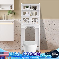 4-tier Toilet Cabinet PVC Over The Toilet Storage Cabinet Bathroom Storage Rack