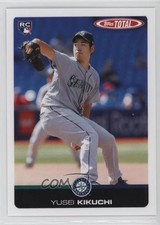 2019 Topps Total Yusei Kikuchi (Should Be Card #828) #827A 0h1