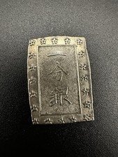 曾流通日本硬币| eBay