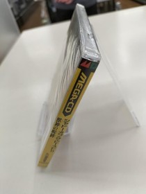 Shadow of the Beast II Sega Mega CD Japan Import Brand New Sealed NTSC-J Rare