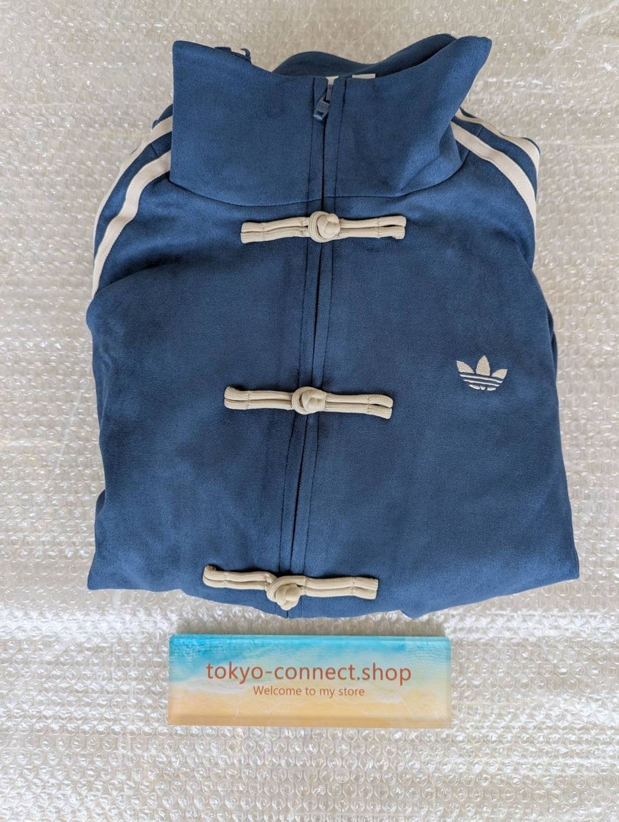 adidas China Exclusive Year of the Snake Track Jacket Navy