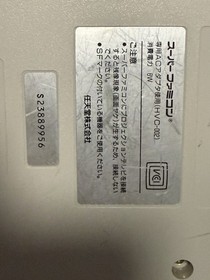 Nintendo Classic Mini Super Famicom Console With Controller  (working )