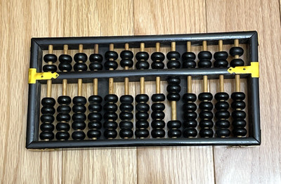 Vintage Lotus Flower Brand Abacus Black Beads Brass Toned Hardware Retro Math