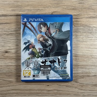Tokyo Xanadu PS Vita Japanische Version Neu Sealed