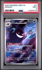2025 POKEMON SIMPLIFIED CHINESE CBB3 C-GEM PACK VOL 3 #07 GENGAR PSA 9