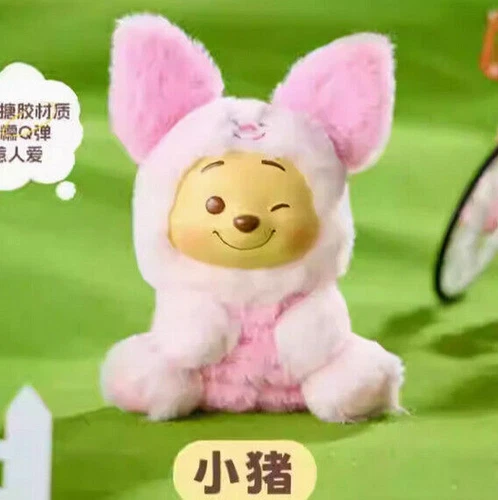 MINISO Winnie The Pooh Naughty Party Peluche Vinile Giocattolo Scatola Cieca Figura Confermata - Foto 20 di 26