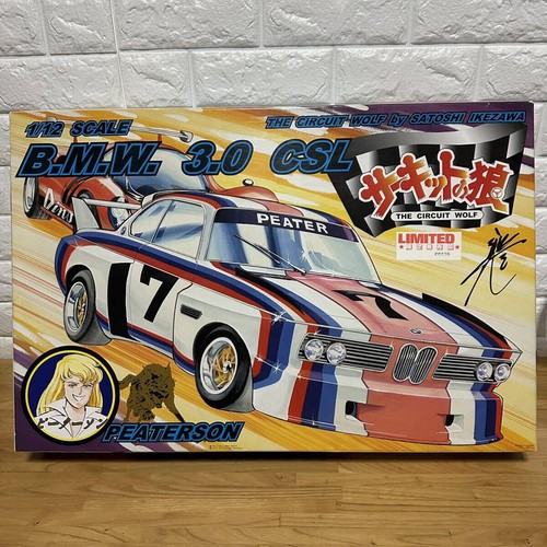1/12 BMW Circuit Wolf Peterson 3.0 CSL Limited Kyosho Doyusha Unused