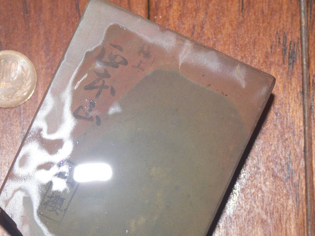 Picture 3 of 10