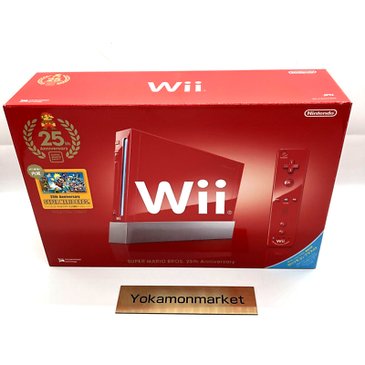 Buy Nintendo Wii New Super Mario Bros. Pack Red Console (RCLSRAAK