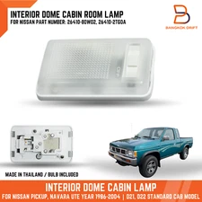 Interior Dome Cabin Light Lamp For Nissan Pickup Hardbody D21 D22 Standard Cab