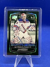 Igor Shesterkin 2023-24 Engrained Synthesis #S-10 New York Rangers