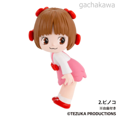 PSL Black Jack Pinoko Figure Collection 4 Types Japan anime Tezuka