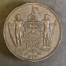 1888 BRITISH NORTH BORNEO 1 CENT  -LOT AA 1529