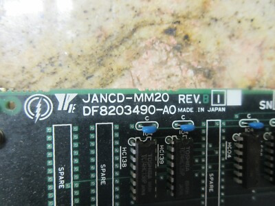 安川サーキットボード JANCD-MM20 DF8203490-A0 YASKAWA CIRCUIT BOARD JANCD-MM20 DF8203490-A0 REV.B SHIZUOKA B-3V
