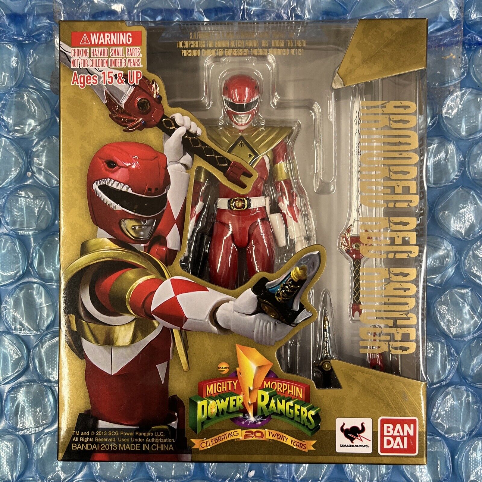 Mighty Morphin Power Rangers SH Figuarts 20th Armored Red Ranger Bandai