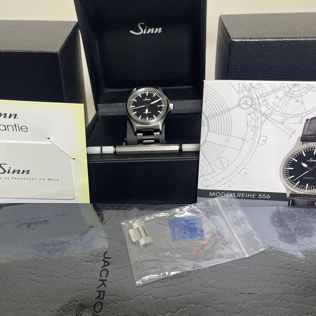 Sinn 556 ETA2824 Automatic Box Instructions Guarantee Card Link Accessary Auth