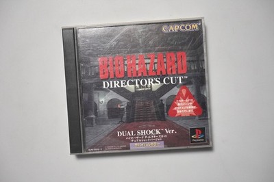 PlayStation 1 Biohazard 1 Dual Shock Ver. Resident Evil Japan PS1 game US Seller