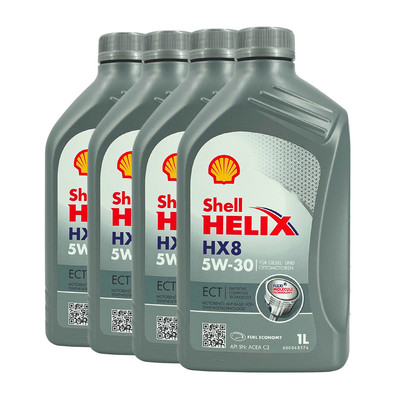 SHELL Helix HX8 5W-30 ECT Motorenöl MB 229.51, VW 507 00, MB 229.31, 4x1 Liter