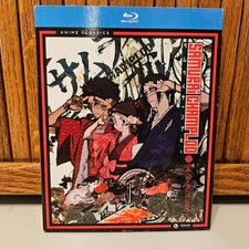 Samurai Champloo Complete Series Blu-ray Disc 2011 3-disc Set. Samurai Champloo Complete Series Blu-ray Disc 2011 3-disc Set.